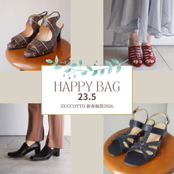 クラシカルなソフトレザーのストラップパンプス☆ 21.5㎝～25.5㎝ 日本