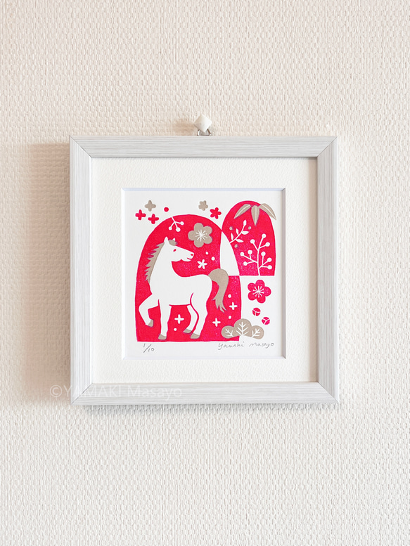 午年の木版画 / 15cm角額入り / アート / インテリア 1枚目の画像