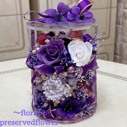 ✨特大✨高級感のある淡い紫＆水色ミックスバラプリザ✨ラッピングの