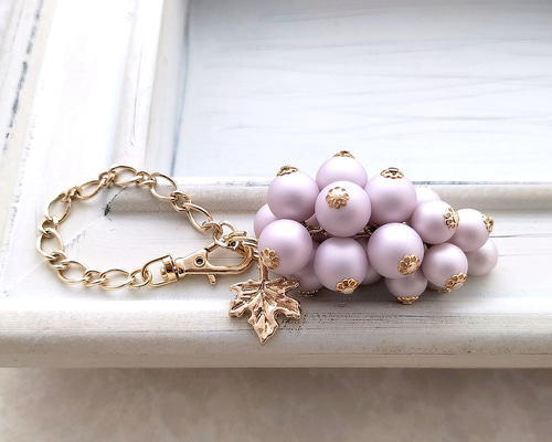 葡萄のバッグチャーム（ミニサイズ／LTパープル）Ⅱ バッグチャーム