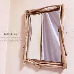 DriftDesign〜 流木とシーグラスの瓶詰めのお洒落なインテリアセット