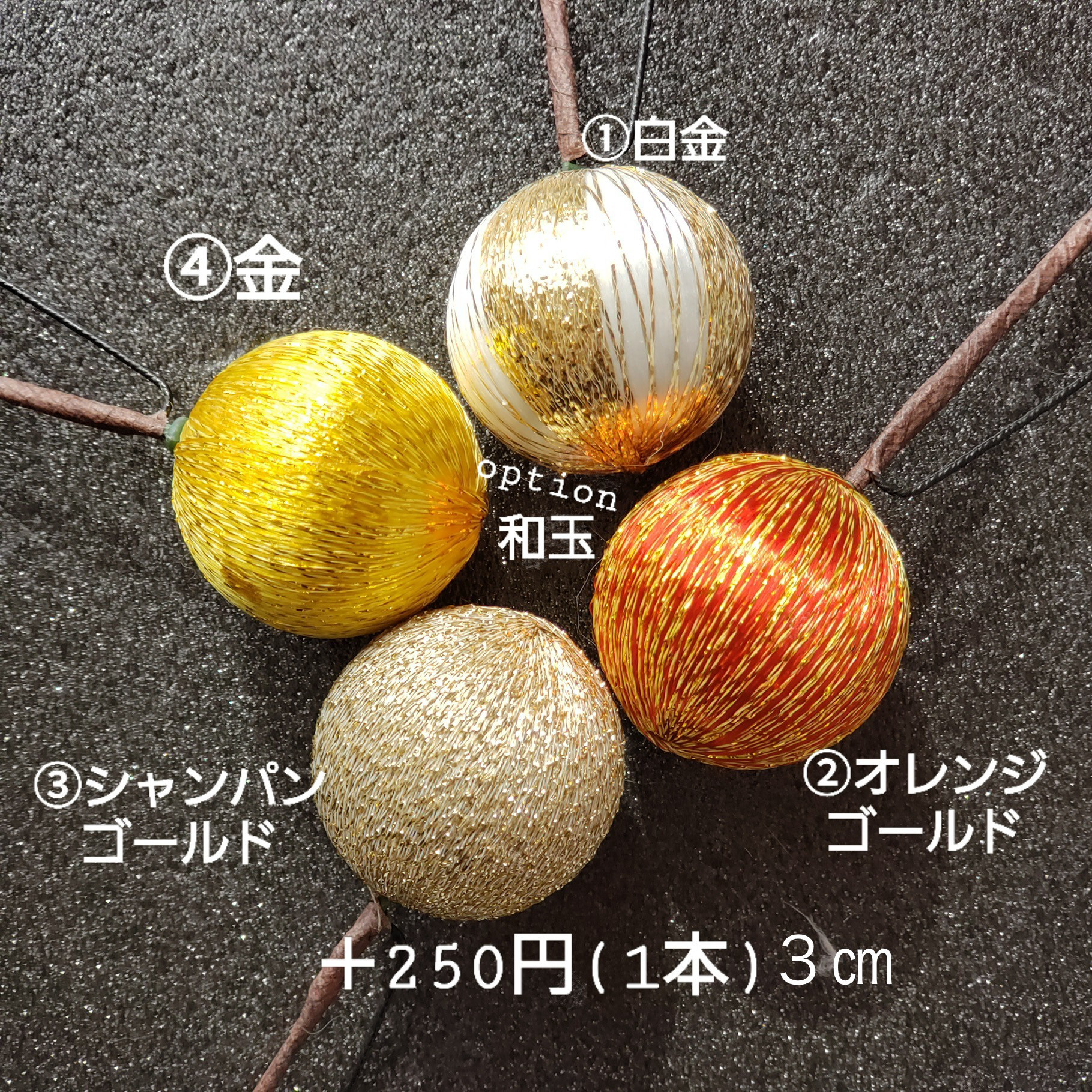 【純白紫陽花とダリア】髪飾り　/成人式　/卒業式　結婚式　振袖　色打掛　袴