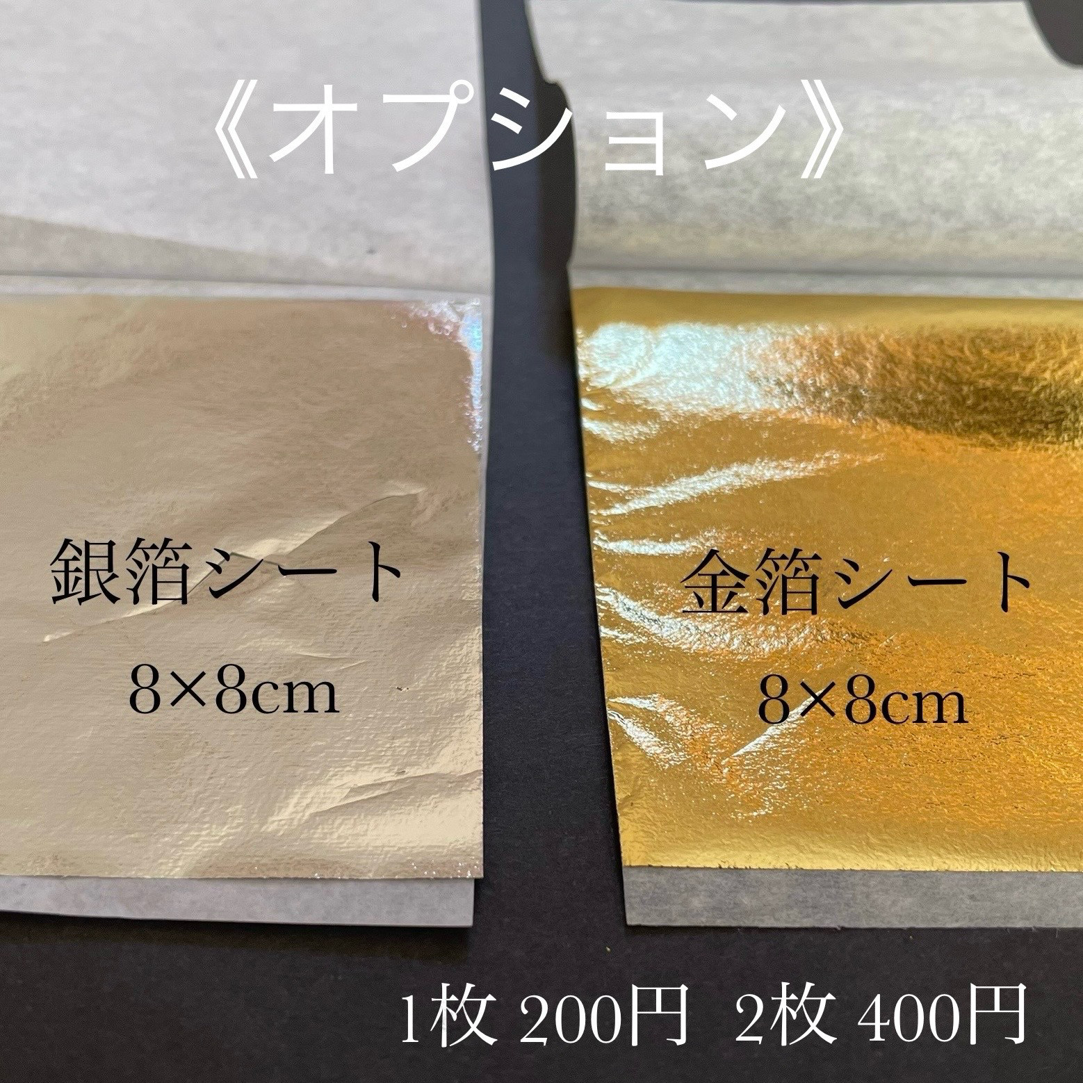 【純白紫陽花とダリア】髪飾り　/成人式　/卒業式　結婚式　振袖　色打掛　袴