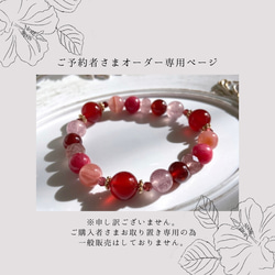 高品質天然石】クンツァイト/安らぎと癒しのお守りリング 指輪・リング