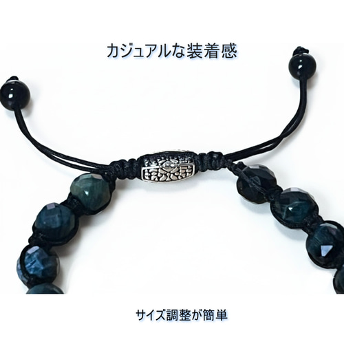 極美品★オメガ★人気のカットガラス★ジュエリー感のブレスレットタイプ★ 99aaea42bd9e9d63fcc9203f8c5a2b
