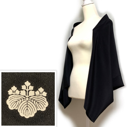 正絹】着物リメイク 訪問着より ねじりスヌード（ネックウォーマー