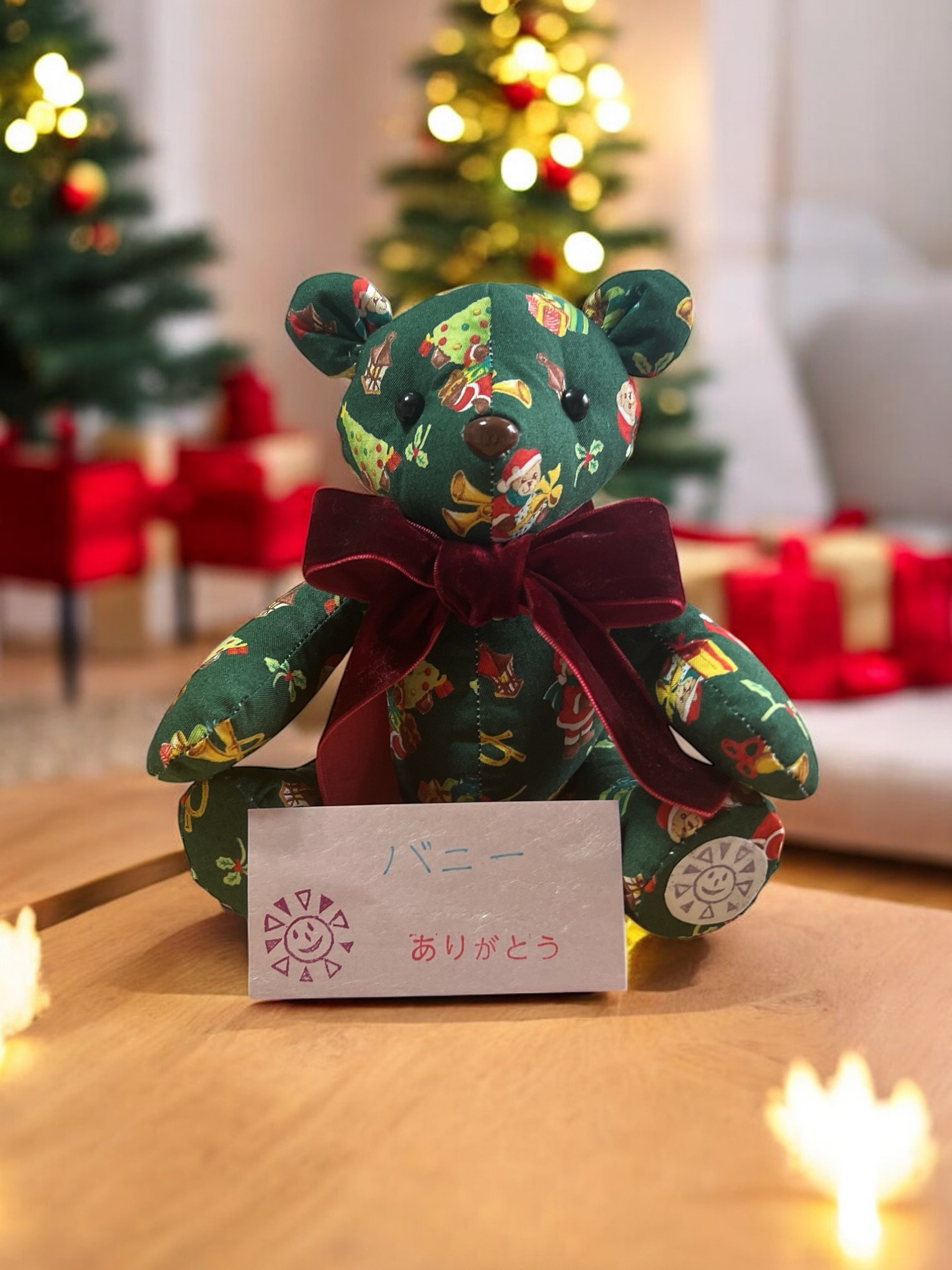 大人可愛い☆クリスマス仕様テディベア　緑のテディベア