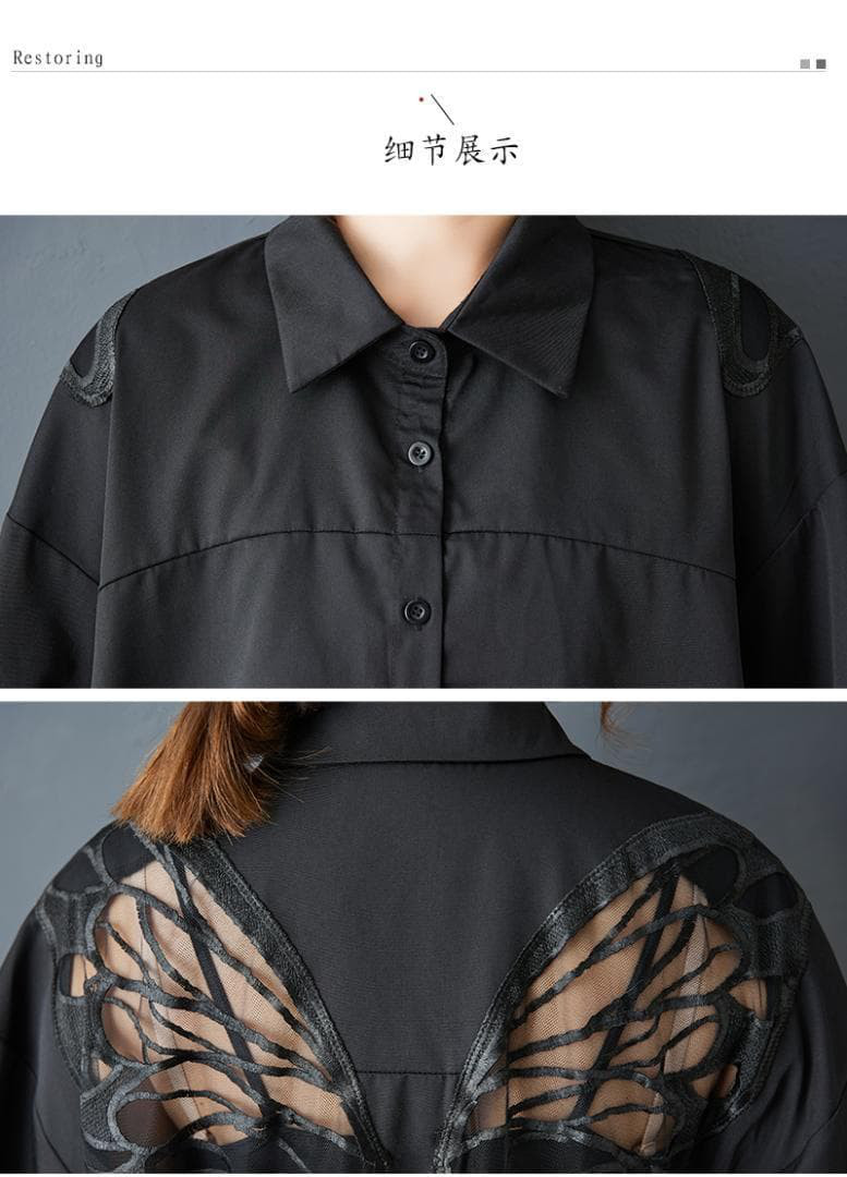 新品 大きいサイズ トップスゆったり 蝶 バタフライ柄 シャツ 黒長袖夏秋