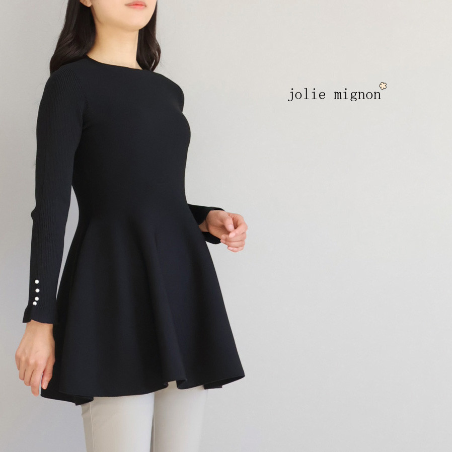 【ヒップラインまで隠れる丈感◎】ホールガーメント パール付き 長袖ペプラムプルオーバー【ブラック】