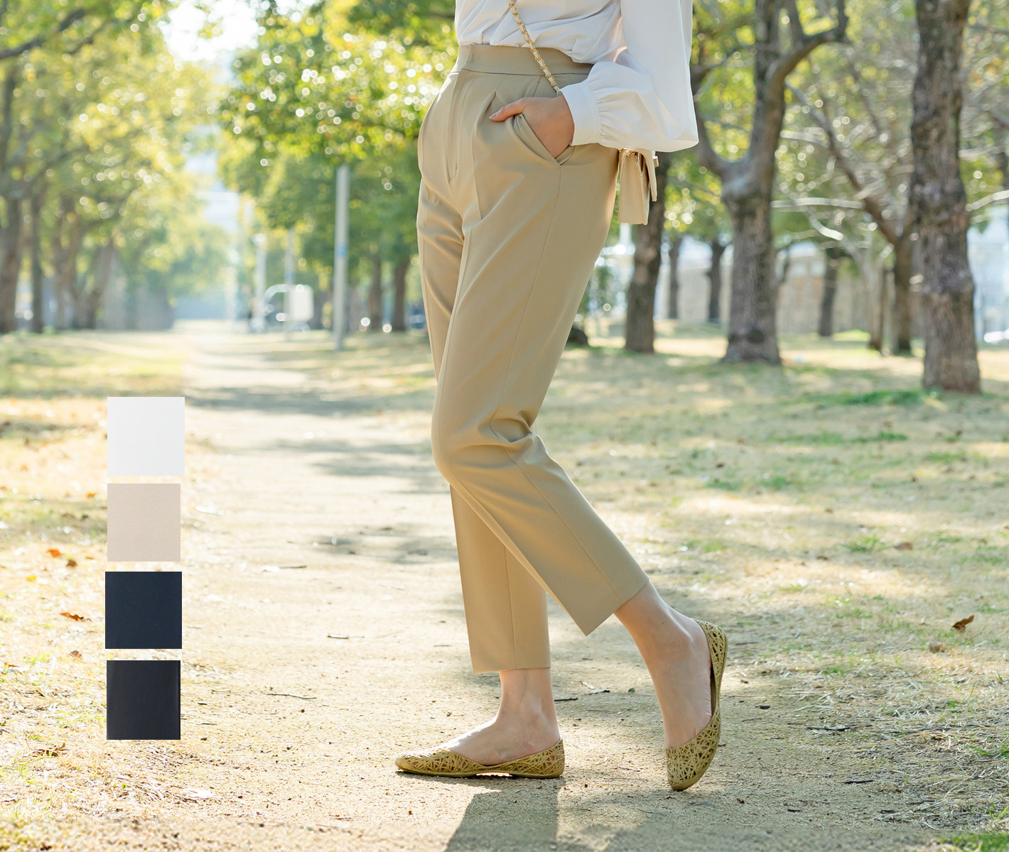 【東レ ボディシェル キューダス】撥水アンクルタックパンツ