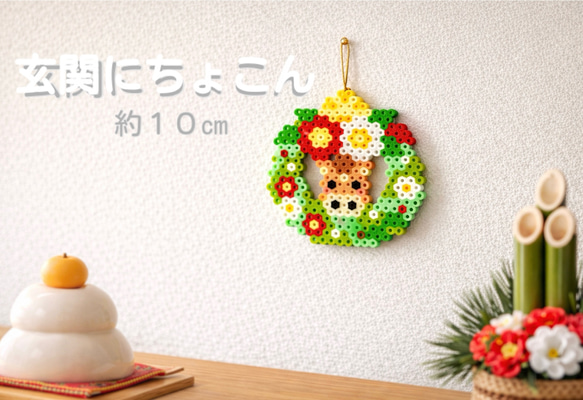 2026年 午年】しめ縄風 お馬さんリース｜玄関に飾れるコンパクトな