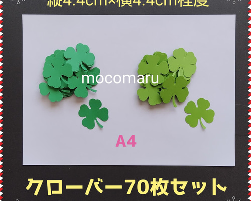 オーダーページ　ハンカチ5109四つ葉クローバーにゃん柄ハンドメイド3/27 87937100d396068dca02b542f0e11e
