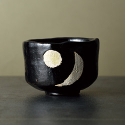 2025年 新春◇楽焼〚夢見る猫〛抹茶碗◇ 茶道具 季節茶碗 楽入印