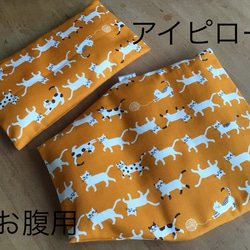 米ぬかカイロ のおすすめ人気通販 検索結果｜Creema(クリーマ