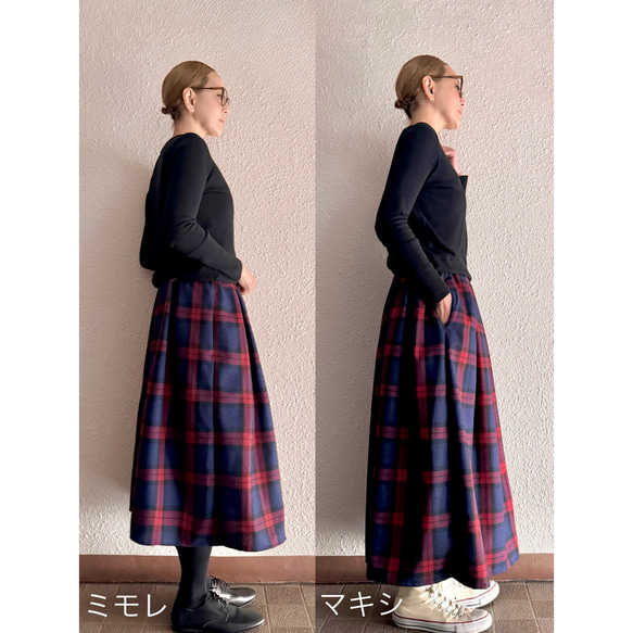 RATA❤️三種顏色可選❤️選擇您的裙長❤️修身顯瘦❣️成人A字裙❤️溫暖羊毛格紋 第13張的照片