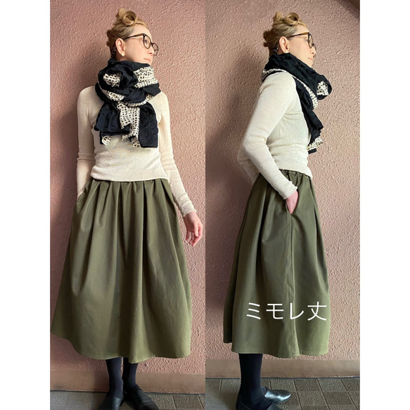 RATA❤️三種顏色可選❤️選擇您的裙長❤️修身顯瘦❣️成人A字裙❤️溫暖羊毛格紋 第17張的照片