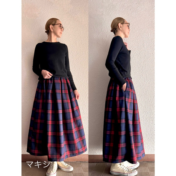 RATA❤️三種顏色可選❤️選擇您的裙長❤️修身顯瘦❣️成人A字裙❤️溫暖羊毛格紋 第7張的照片