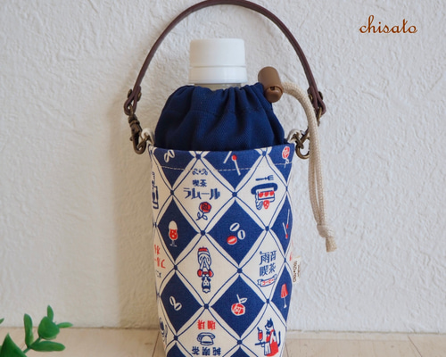 新作! 350ml ペットボトルカバー 保冷保温シート付*無印 水のボトルに