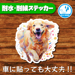 オリジナルステッカー(オードリー・ヘップバーン) イラスト GEBC craft