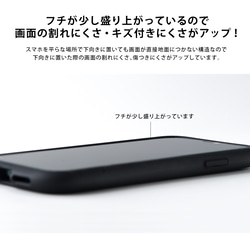 グリップケース iPhone17 対応 星 シロクマ 11枚目の画像