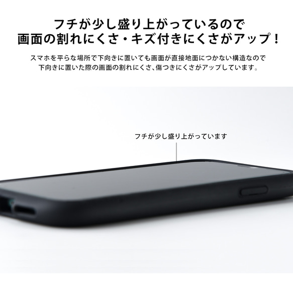 グリップケース iPhone17 対応 星 シロクマ 11枚目の画像