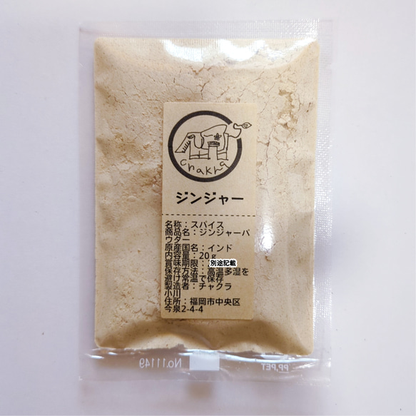  第1張的照片