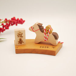 縁起物 置物 のおすすめ人気通販 検索結果｜Creema(クリーマ