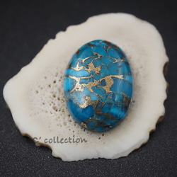 4,45ct Dry Creek Turquoise, ドライクリークターコイズ トルコ石 D