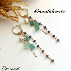 送料無料】 14kgf アンデシンラブラドライト ピアス イヤリング ピアス