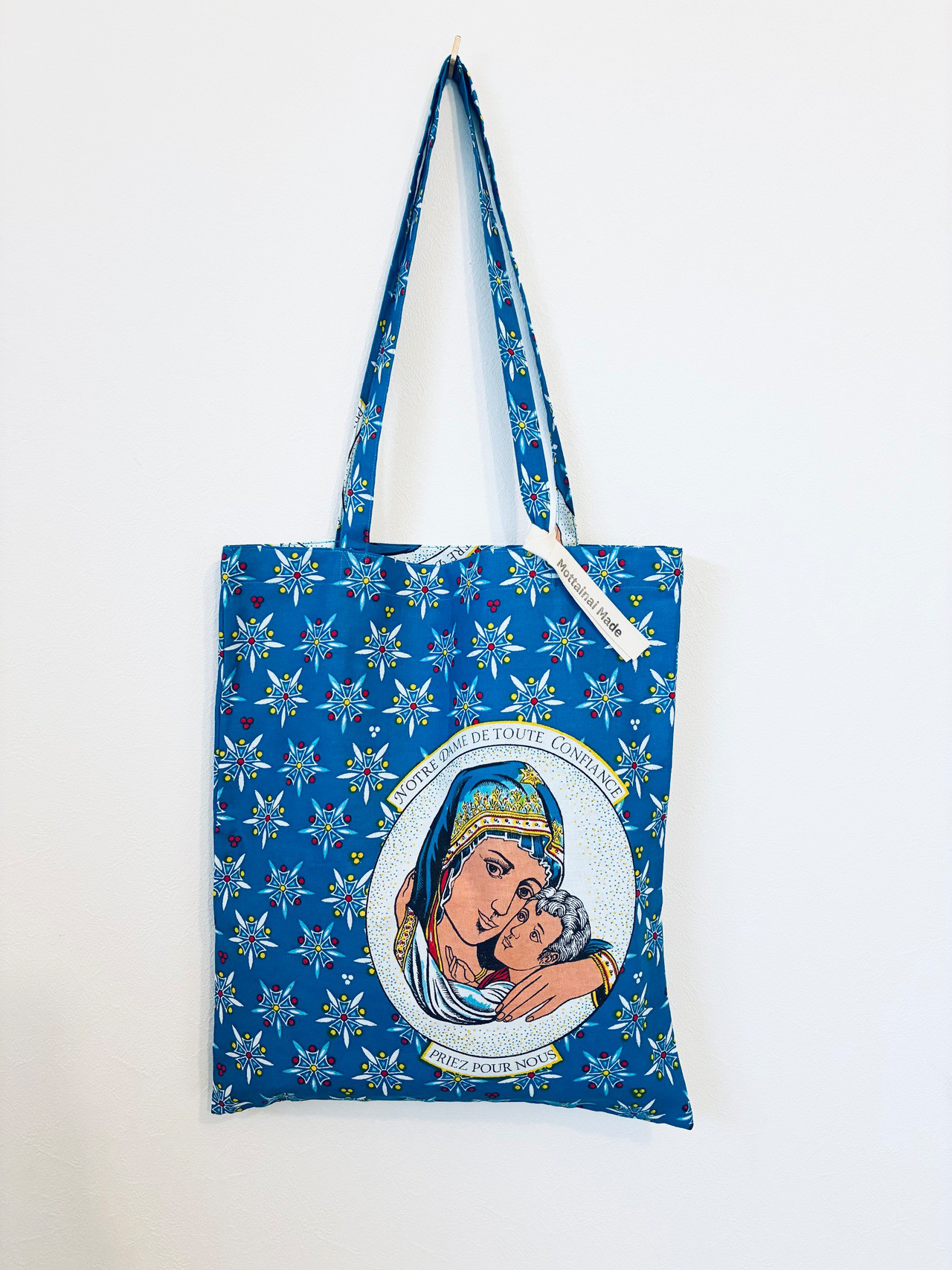 アフリカンファブリック　トートバッグ　L　-Maria-