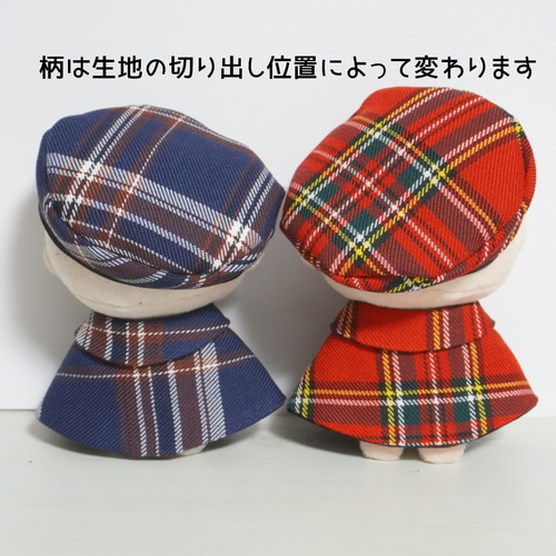 10cm〜12cmぬい服 【4色展開】クラシカルチェックケープ(ベレー帽追加