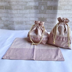 ランチョンマット♡お弁当袋♡ハンドメイド♡familiarお好きな方に お弁当袋 ランチョンマット のおすすめ人気通販 検索結果｜Creema