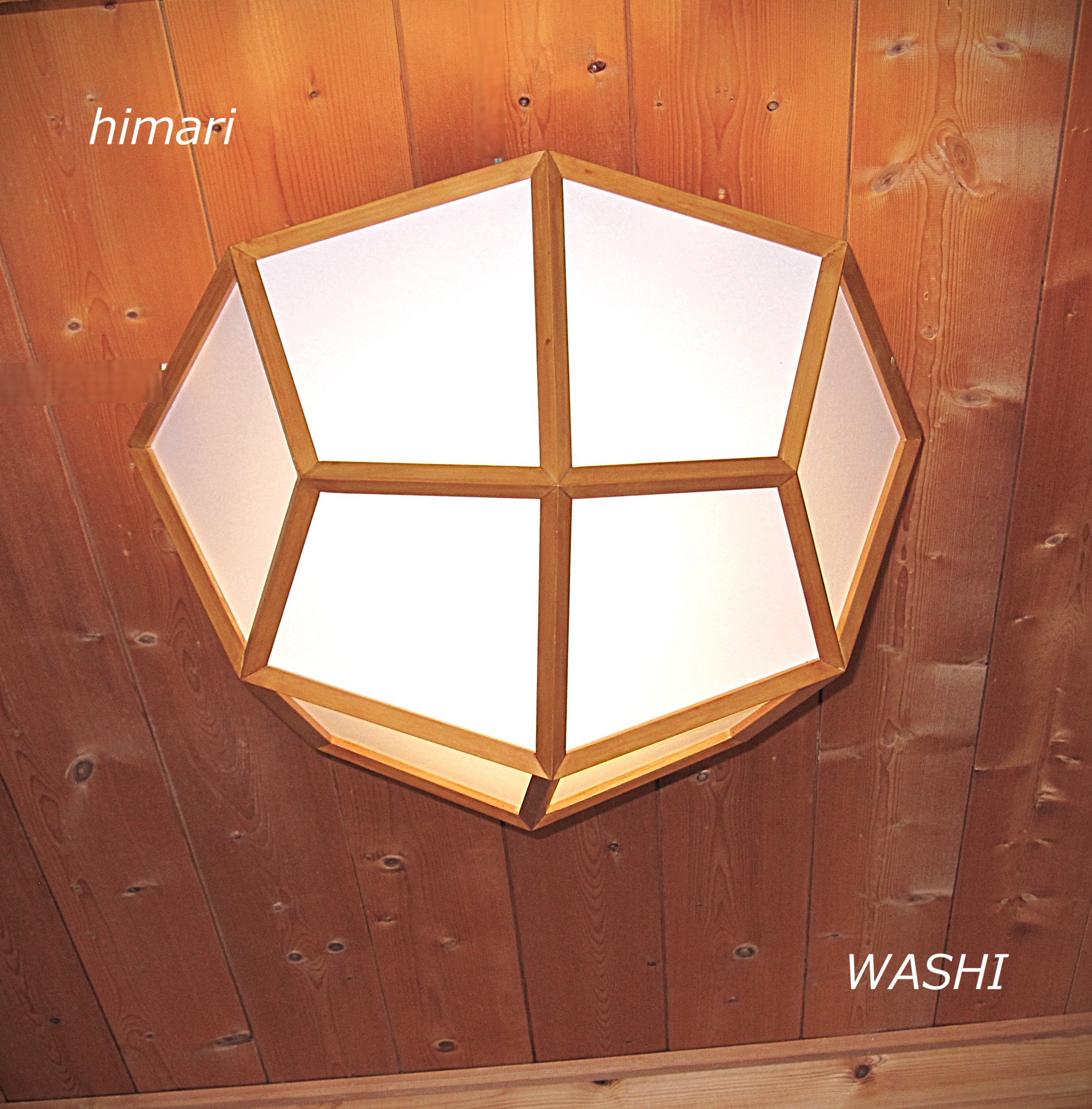 インテリア照明　明音(あかね)　T24HCW-1　凧型24面体　シーリングライト