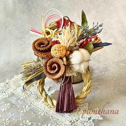 しめ縄土台 のおすすめ人気通販 検索結果｜Creema(クリーマ