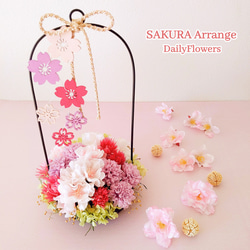 ピンク（桃） アートフラワー のおすすめ人気通販｜Creema(クリーマ