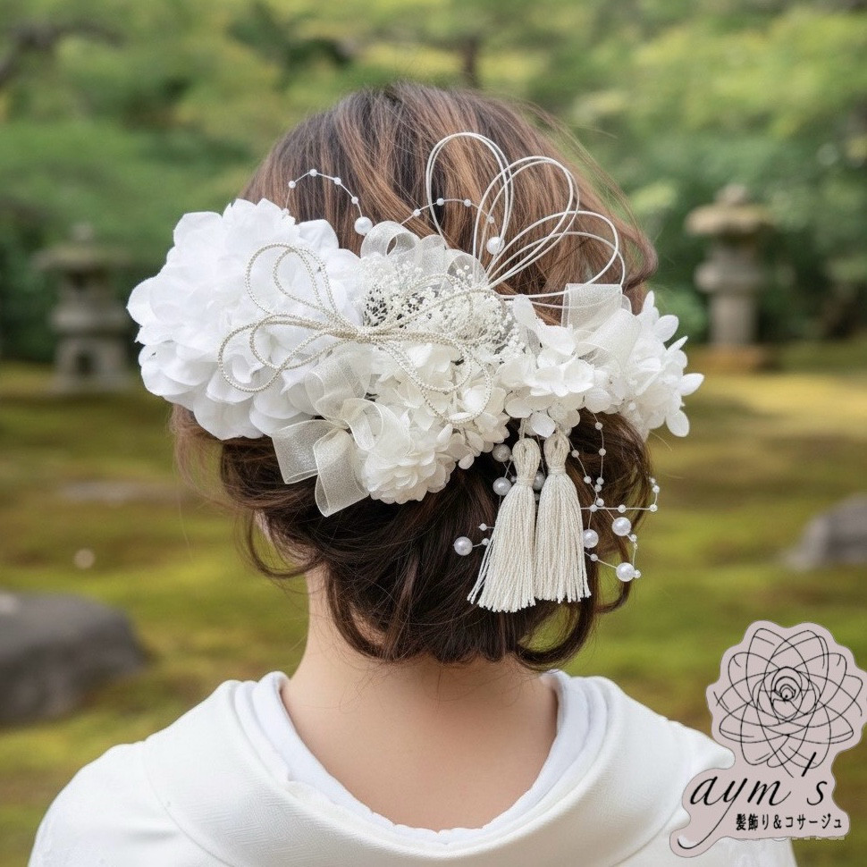 ホワイト髪飾り　白ダリア&オーガンジーリボン　ヘッドドレス　花嫁　結婚式　成人式　ウェディング　白無垢　和装　造花