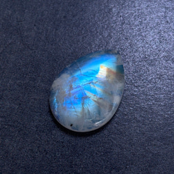 グリーンアメジスト プラシオライト 原石 02/03（いずれか1つ） 天然石