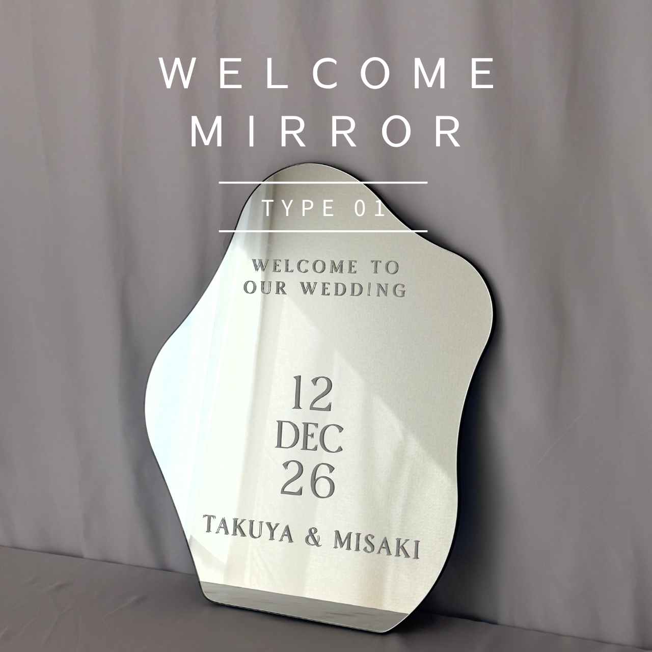 レンタルウェルカムミラー(TYPE01)|ウェルカムスペース装飾・結婚式ウェルカムスペース・ウェルカムスペース写真