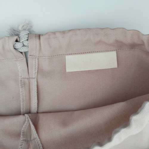 サイズ指定対応 体操着袋 お着替え袋 体操服入れ 体操着入れ 体操服袋