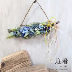 Winter＊3色のコットン ドライフラワーリース リース fu.wa.ran