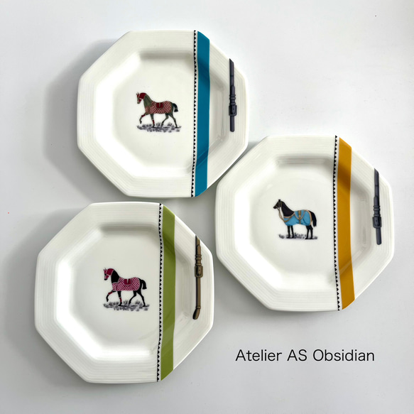 馬柄八角皿 3枚セット ターコイズ/マスタード/モスグリーン 中皿