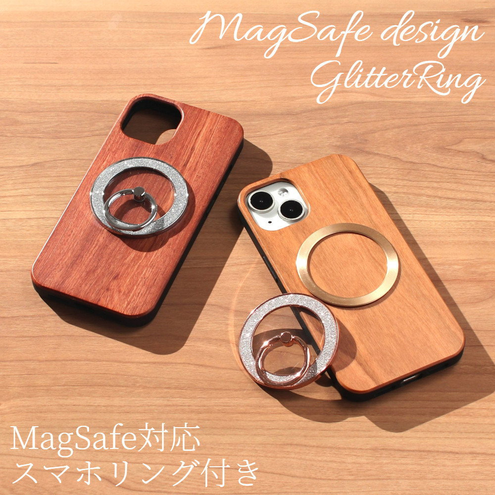 iphone13 ケース リング付き 木製 13mini 13Pro MAX magsafe スタンド きらきら 可愛い