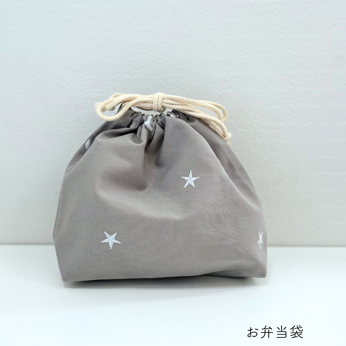 〈入園·入学〉星＆月刺繍×オックス　5点セット　グレージュ　デコレクションズさまの生地使用　★おなまえシールプレゼント
