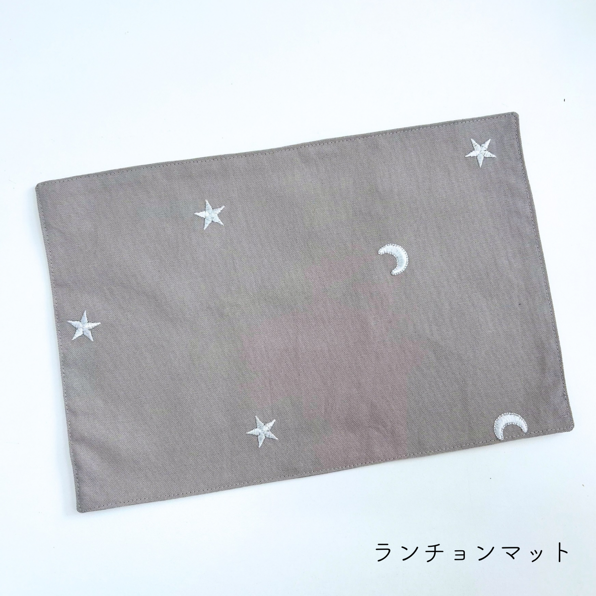 〈入園·入学〉星＆月刺繍×オックス　5点セット　グレージュ　デコレクションズさまの生地使用　★おなまえシールプレゼント