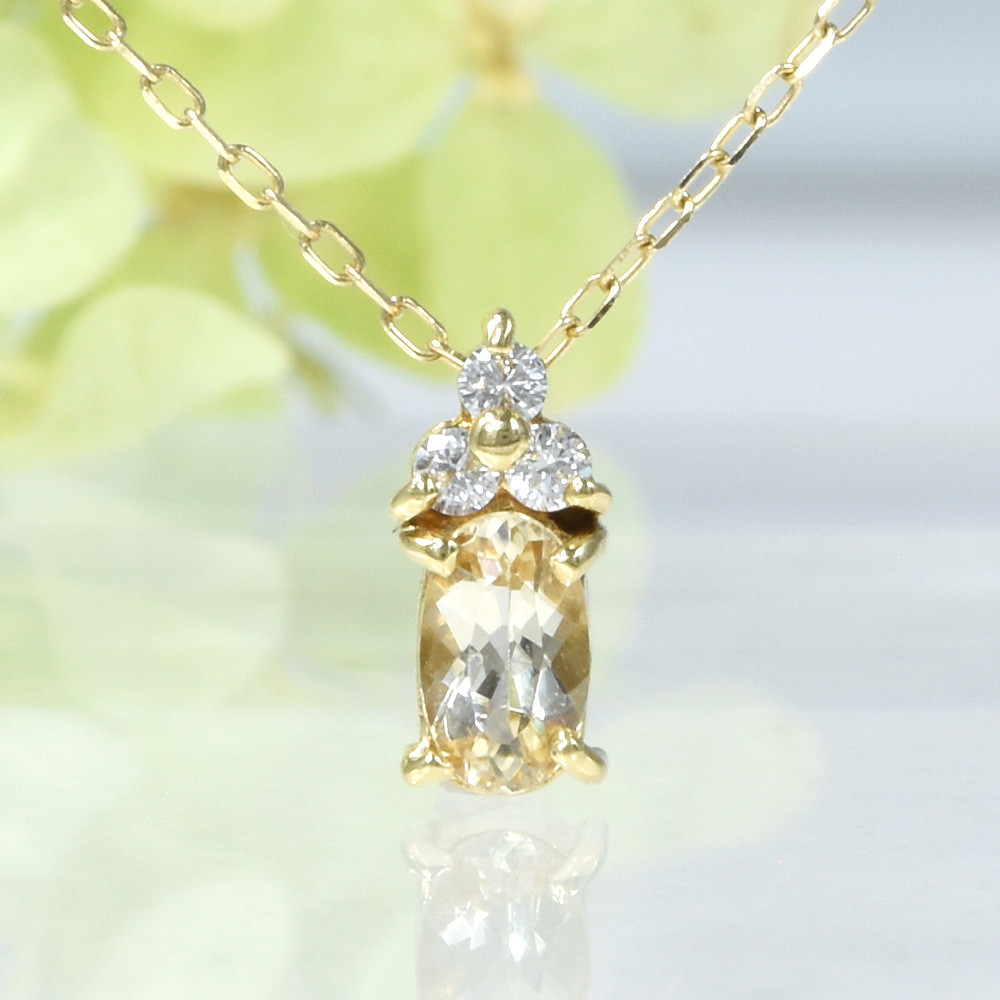 K18 インペリアルトパーズ ダイヤ ペンダント CL022CIBSN