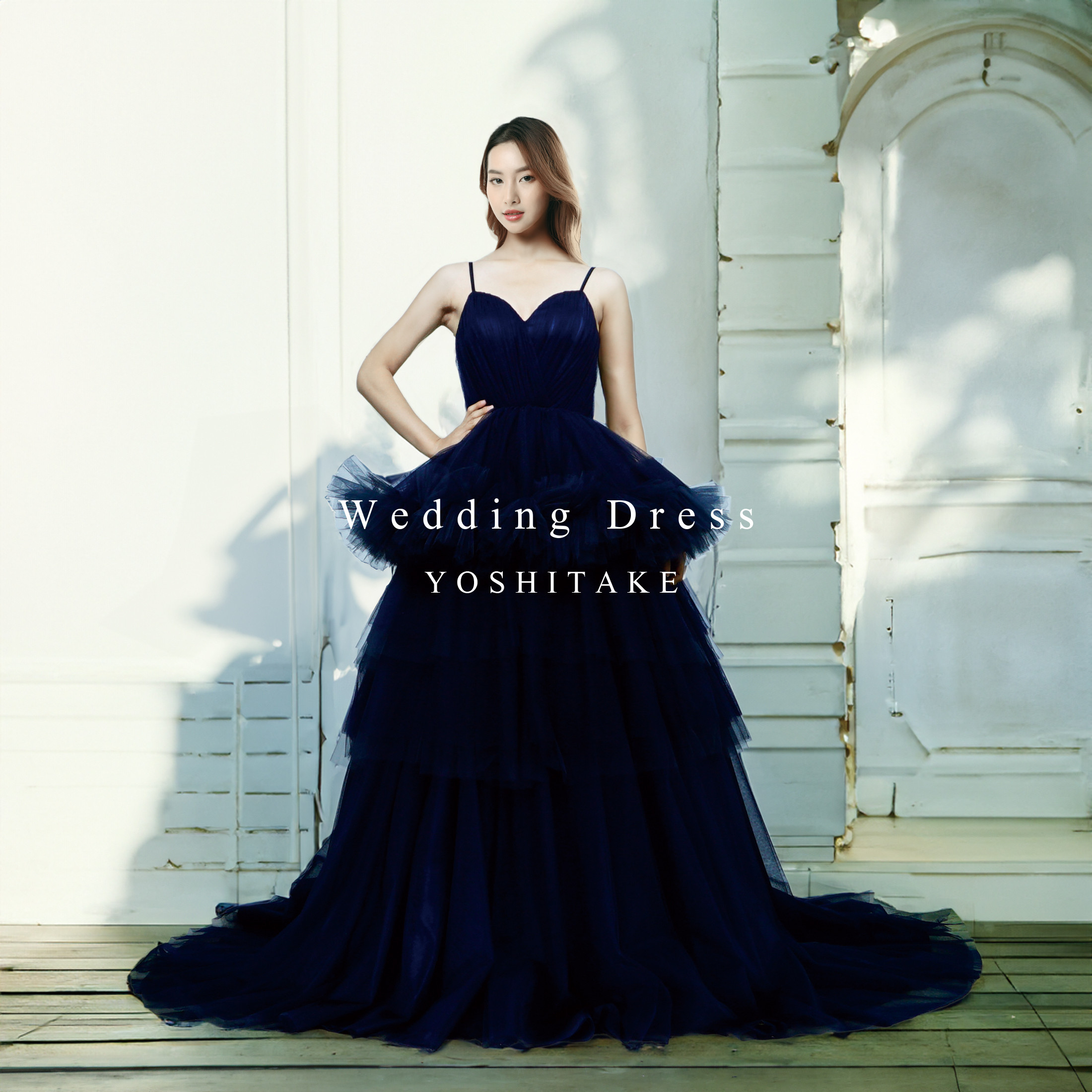 【オーダー制作】ウエディングドレス.ネイビーブルー.カラードレス.チュール.Aライン.Y2341