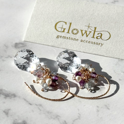 ピンクオパールとK10箔の高品質トリプレットクリスタルローゼンジ