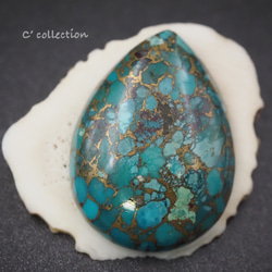 4,76ct Egyptian Turquoise ハイグレード エジプシャン ターコイズ EG