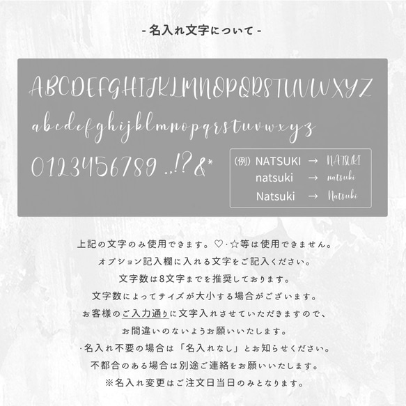 ミニウォレット 【 フィオレッティ チェック柄 ネームプレート 名入れ 】 ミニ財布 三つ折り財布 文字入れ HE69U 8枚目の画像