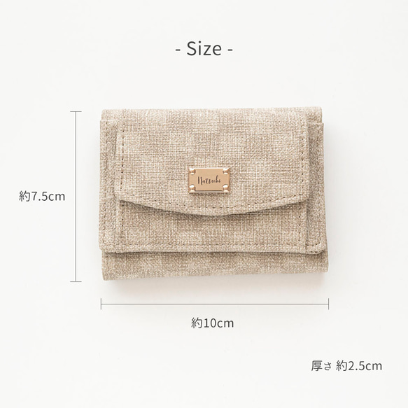 ミニウォレット 【 フィオレッティ チェック柄 ネームプレート 名入れ 】 ミニ財布 三つ折り財布 文字入れ HE69U 9枚目の画像